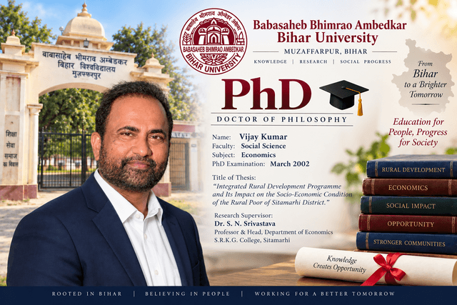 Dr. Vijay Kumar reflecting on his journey from Bihar to a PhD in Economics